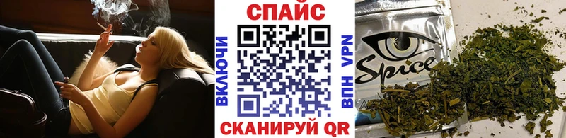 БУТИРАТ оксана МЕГА tor Нарткала