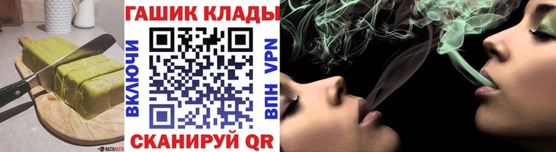 Печенье с ТГК марихуана  продажа наркотиков  omg ссылка  Нарткала 