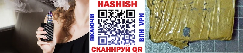 MEGA ТОР  Нарткала  ГАШ гарик 