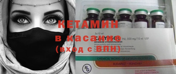 тгк Белоозёрский