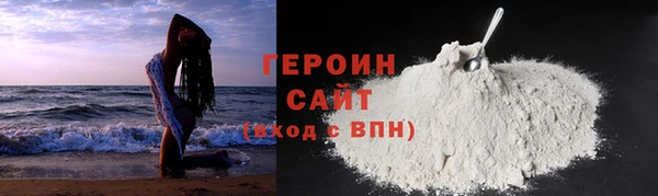 тгк Белоозёрский