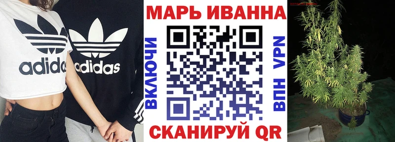 МАРИХУАНА MAZAR  Нарткала 
